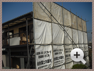 足場養生の組み立て
